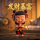 真人cs的规则